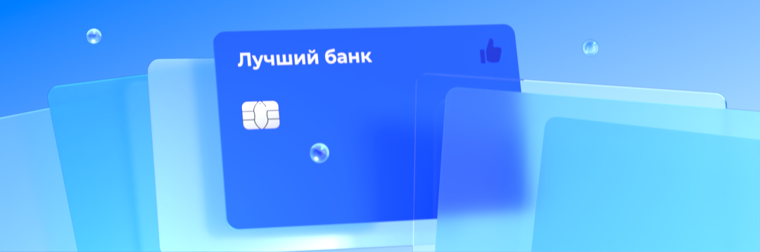 3D Graphics preview 4